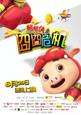 亚洲自拍小视频